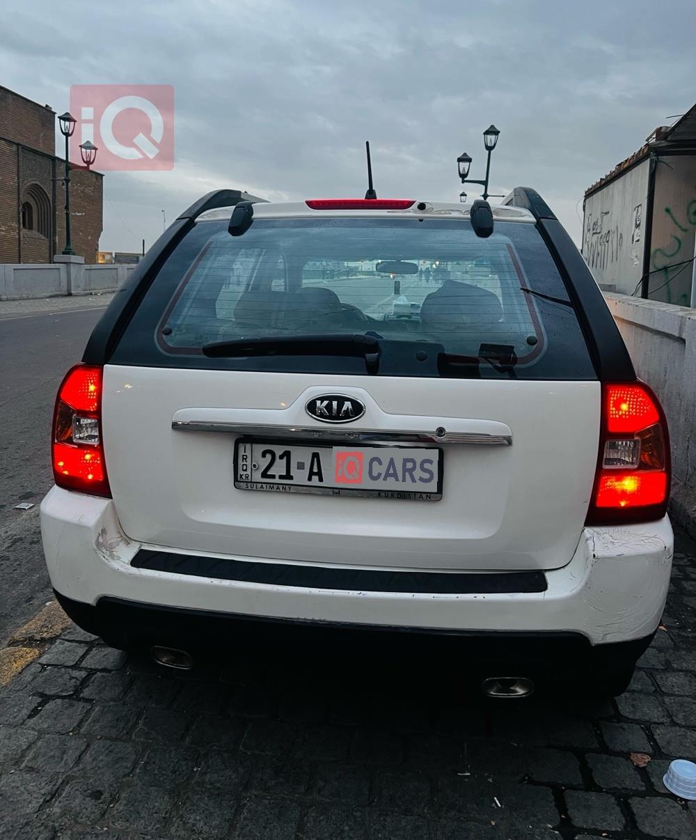 کیا سپۆرتاج